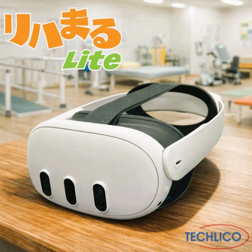 リハまるLite