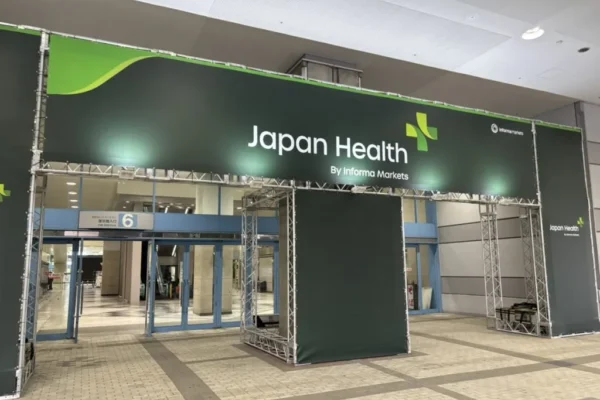 IMG_9613-1024x768 Japanhealth By Informa Markets