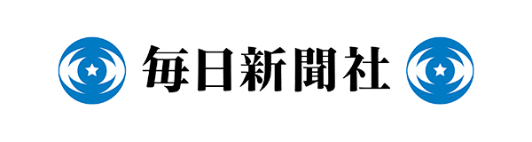 毎日新聞社