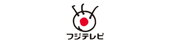 フジテレビ