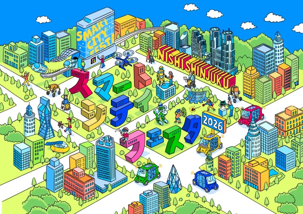 Colorful cartoon cityscape showing a smart-city concept with green parks, futuristic buildings, pedestrians, and autonomous vehicles.