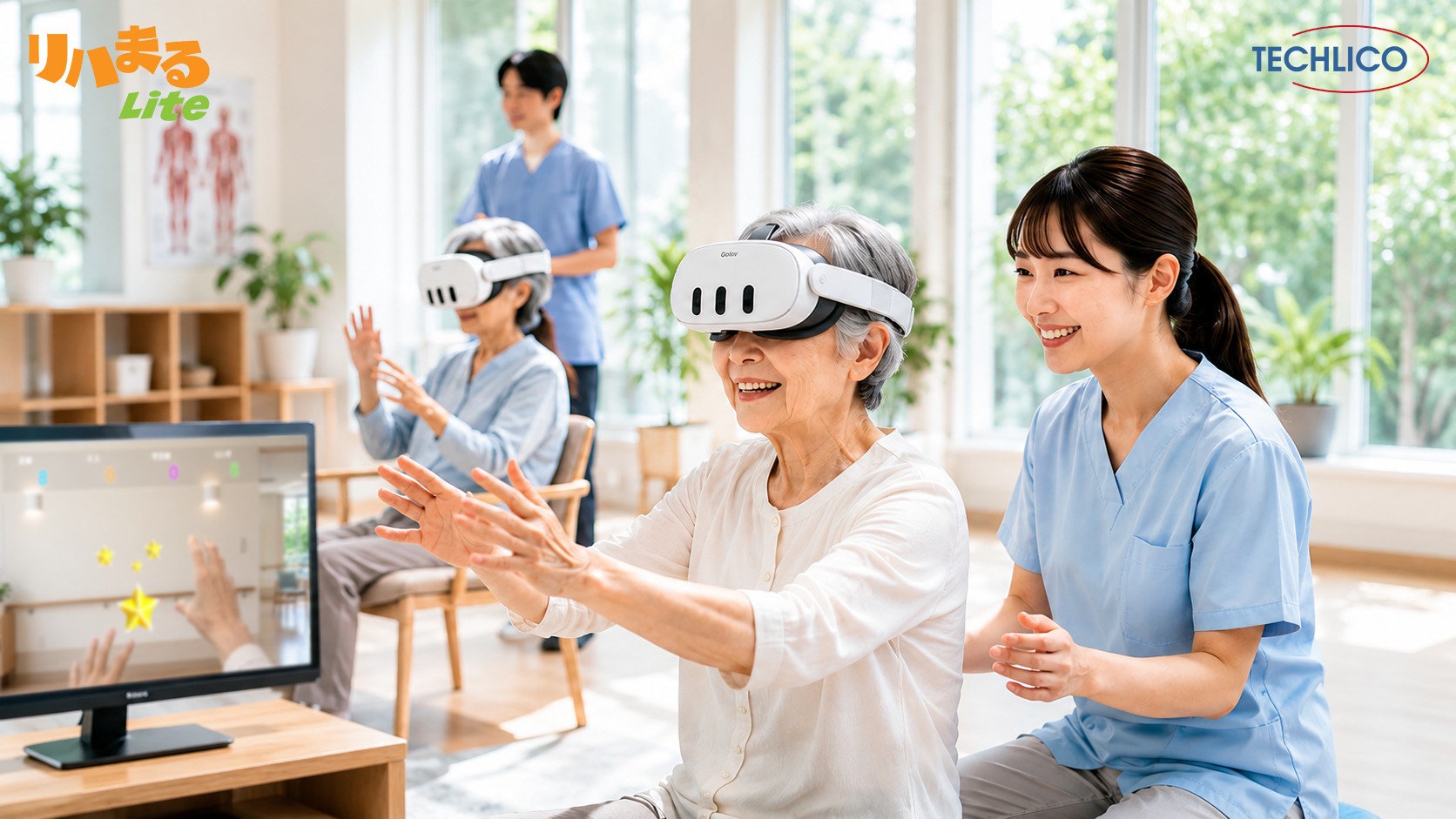 リハまるLite プレスリリース