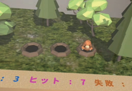 もぐらたたき訓練画面のイメージ